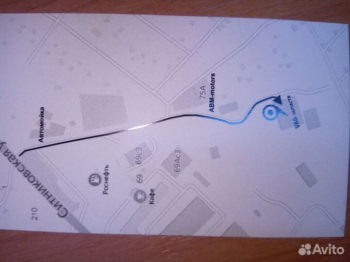 Эбу наклона фар audi Q7