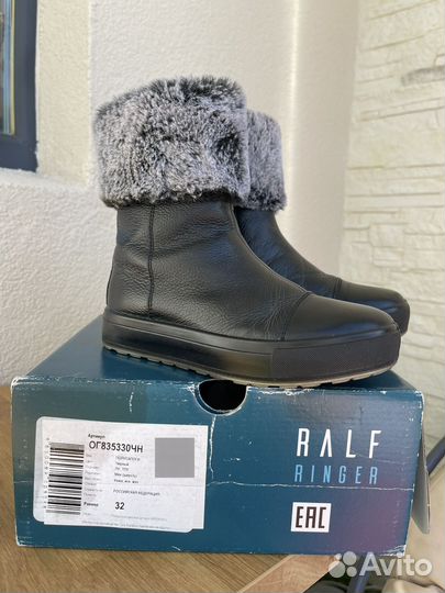 Ботинки зимние для девочки