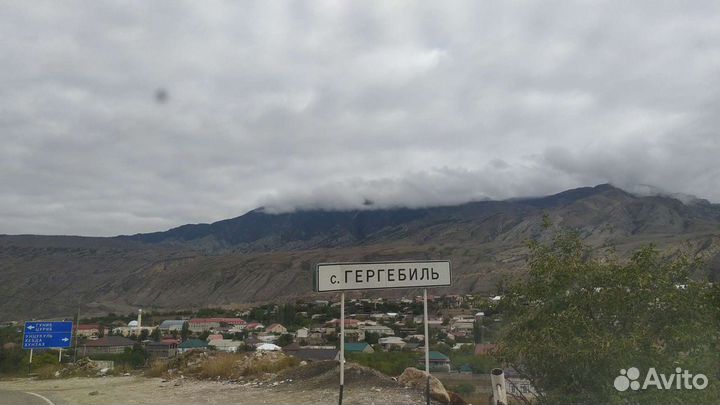 Стяжка пола