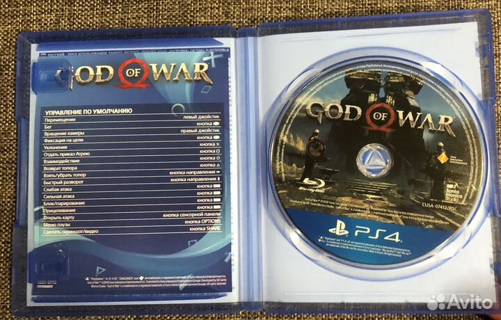 Игры для приставки Play Station