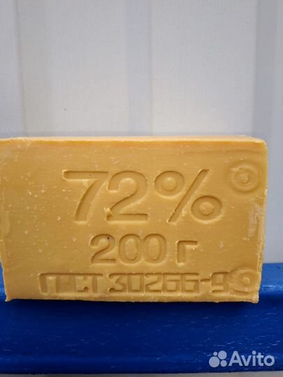 Мыло хозяйственное 72