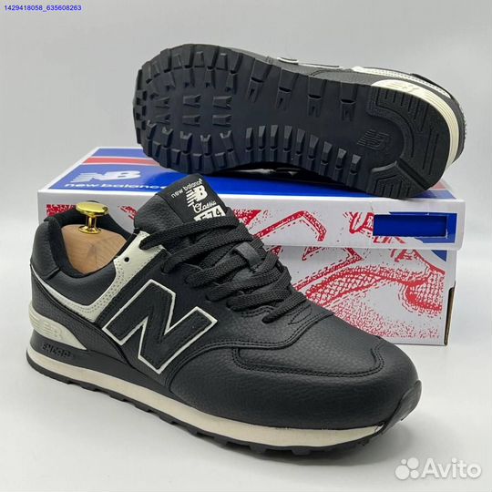 Кроссовки New Balance 574 (Арт.81971)