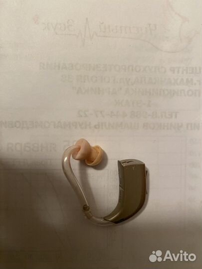 Слуховой аппарат oticon