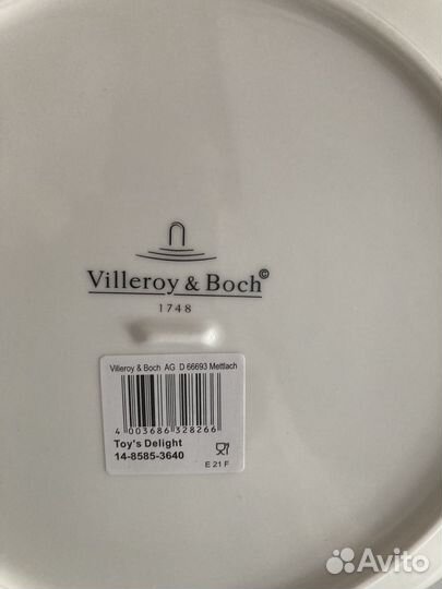 Фарфоровая посуда блюдо Villeroy&Boch