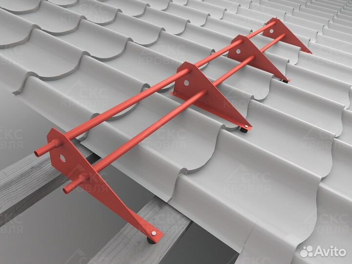 Снегоуловители