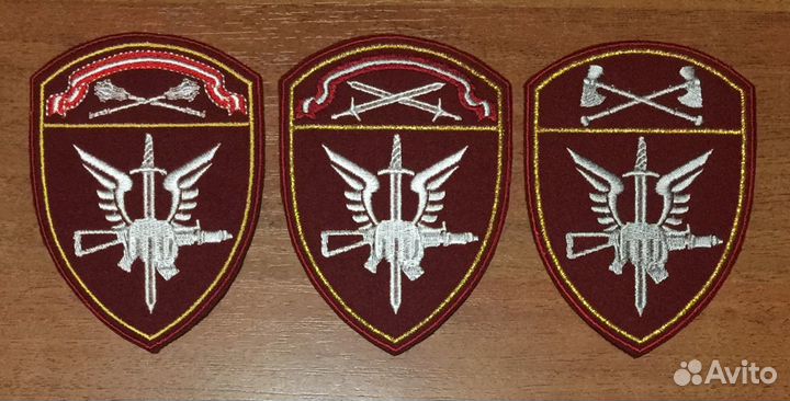 Шеврон фсвнг полевой