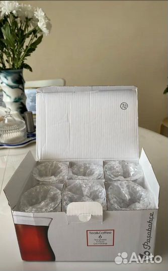 Новые стаканы - армуды для чая и кофе