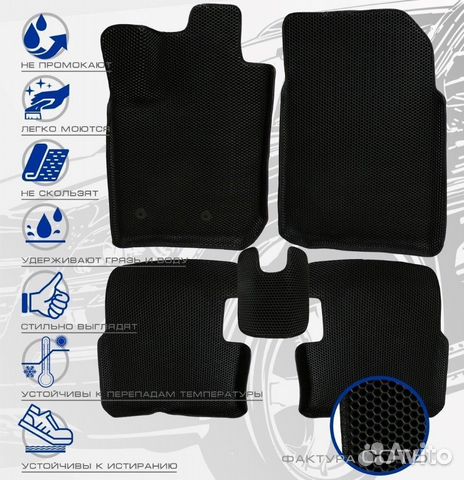 3D коврики ева KIA Ceed 2 GT 2012-2018