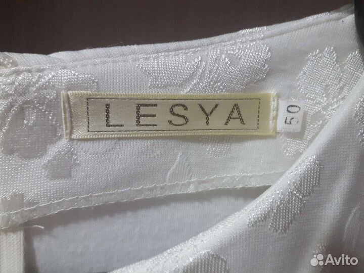 Белое платье