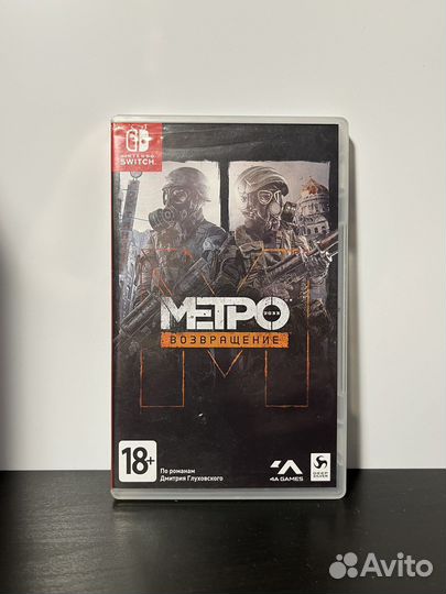 Metro 2033 nintendo switch