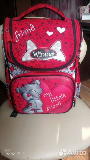 Портфель школьный (рюкзак, ранец)