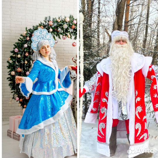 Дед Мороз, Снегурочка с живым дракончиком