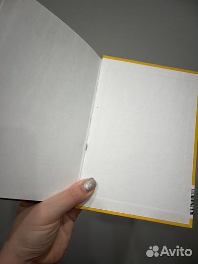 Книга мы беремены