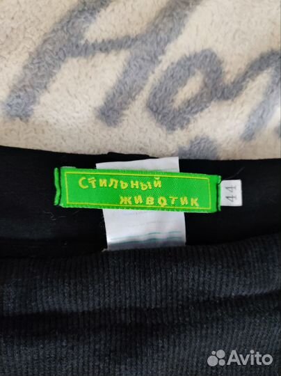 Джинсы и брюки для беременных 44