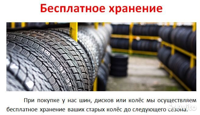 КАМА Alga SUV (HK-532) 205/70 R15 96T