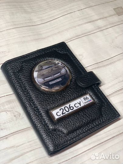 Обложка для автодокументов натуральная кожа