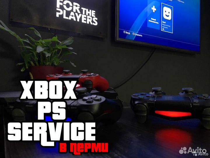 Ремонт PS5 PS4 XBox Series X/S One S/X