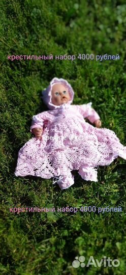 Вязание на заказ