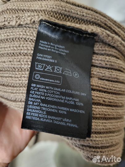 Свитер H&M гранж