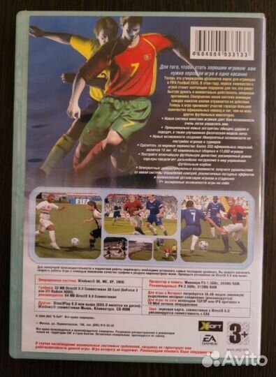 Fifa 2005 диск футбол игра