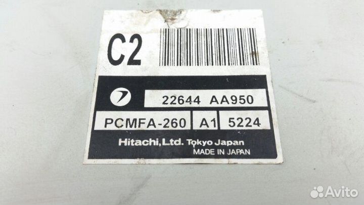 Блок управления двигателем Subaru Impreza GD2 EJ15