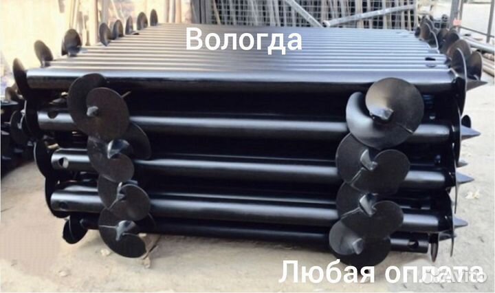 Винтовые сваи