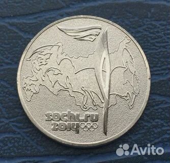 Монета Олимпиада в Сочи 2014 г