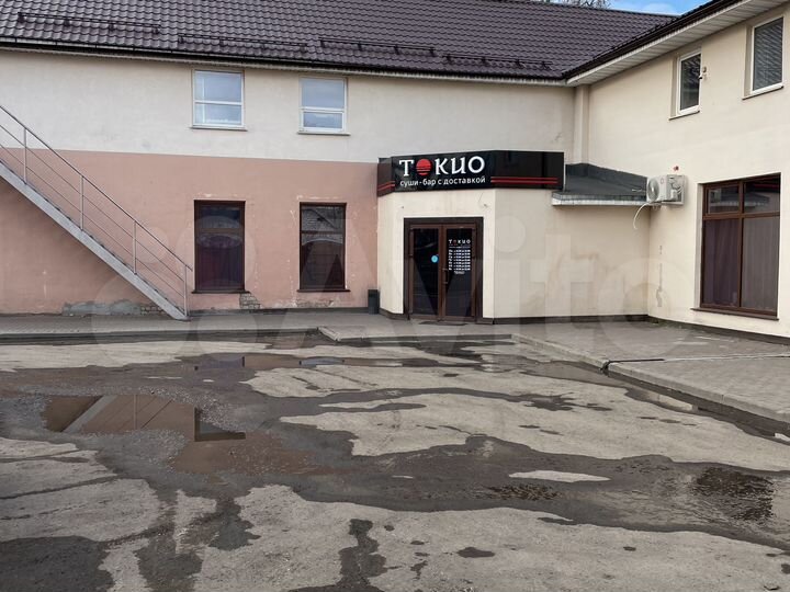 Свободного назначения, 55 м²