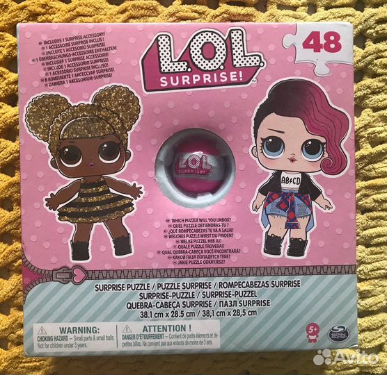 Кукла-сюрприз LOL в ассортименте