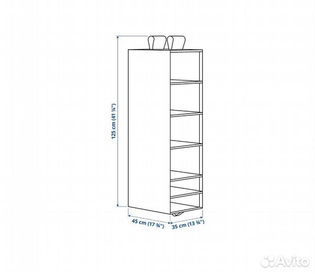 Подвесной стеллаж, модуль для хранения