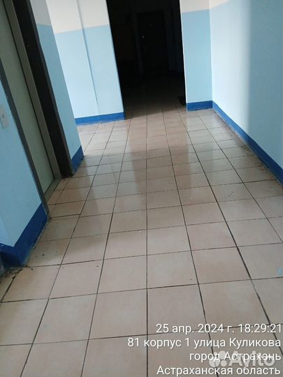 Уборка многоквартирных домов