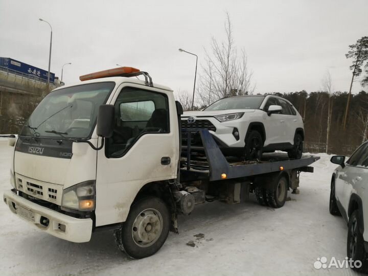 Эвакуатор Грузовой эвакуатор Верхняя Тура