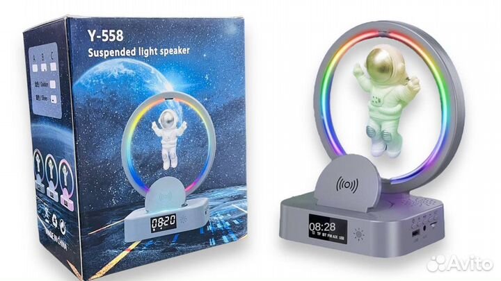 5 в 1: ночник, колонка, часы, зарядка, радио