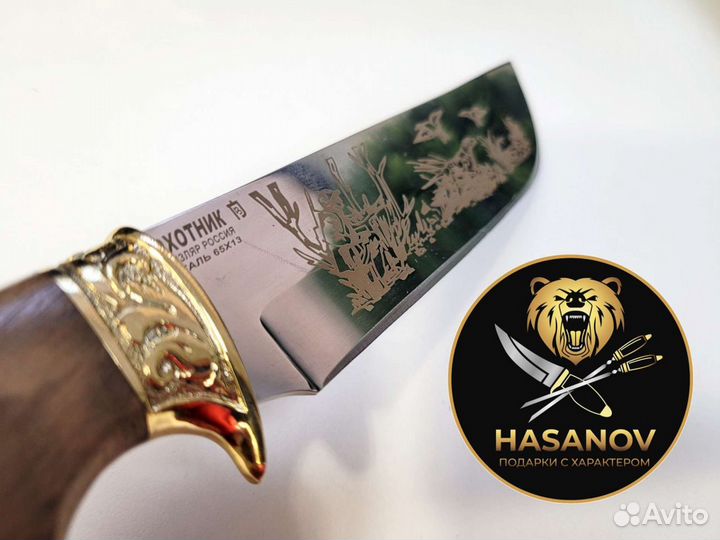 Нож охотник