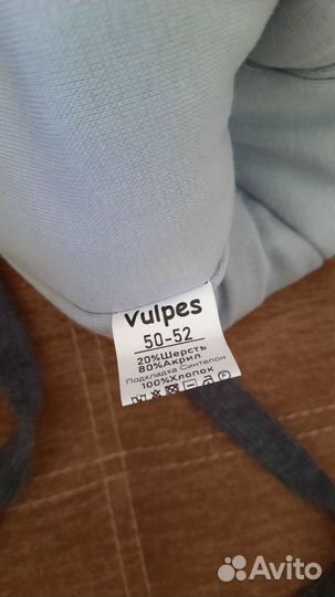 Новая Шапка зимняя 50 52