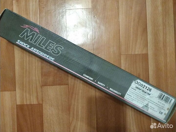 Амортизаторы Miles 2шт