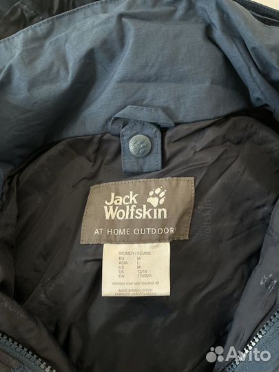 Мембранная куртка Jack Wolfskin