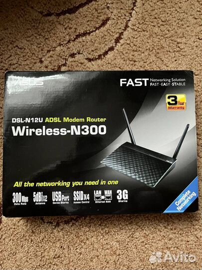 WiFi роутер Asus