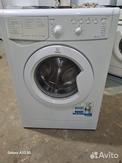 Сма indesit 6kg узкая доставка