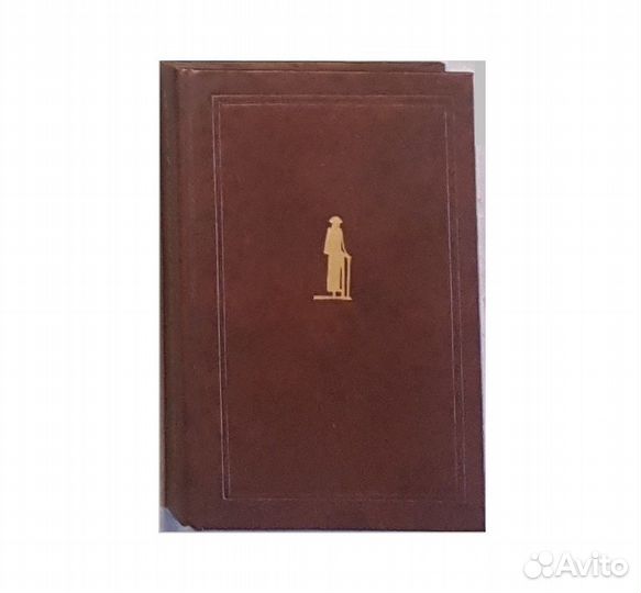 Радищев А.Н. Путешествие из Петербурга в Москву