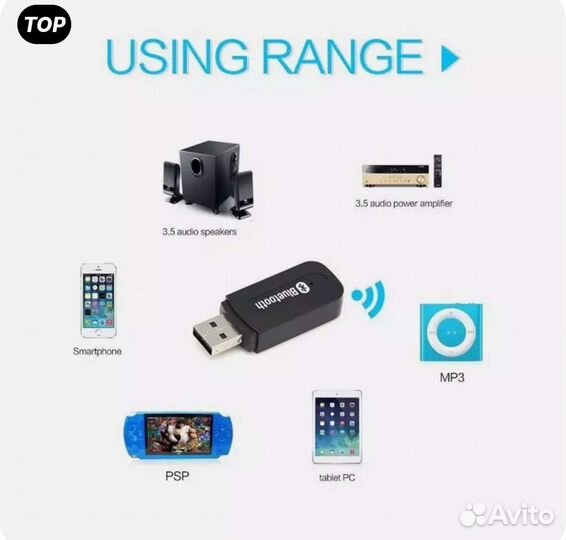 Bluetooth AUX USB адаптер для прослушивания музыки
