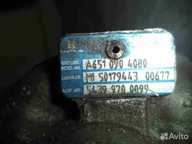 Б/У Турбина 6510904080, mercedes-benz