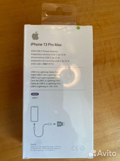 Зарядка для iPhone