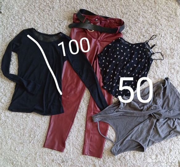 Женские вещи пакетом 42-44 лето