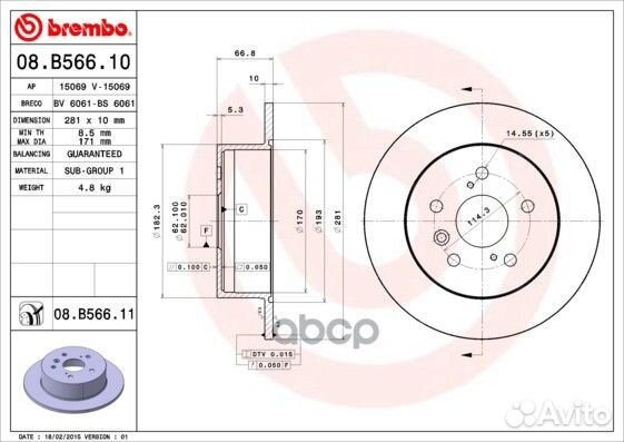 Диск тормозной задн. с уф покрытием toyota camr