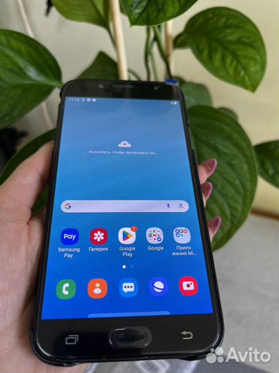 Samsung galaxy j7 2017