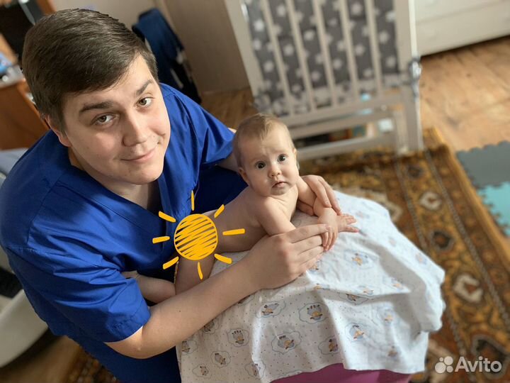 Детский массаж, лфк, фит-бол