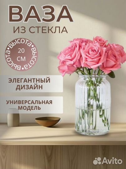 Инфографика для маркетплейсов