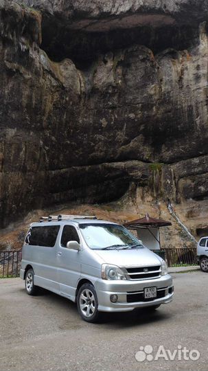 Трансфер по России и ближнему зарубежью