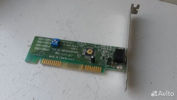 Ручной сканер Mustek GS-800